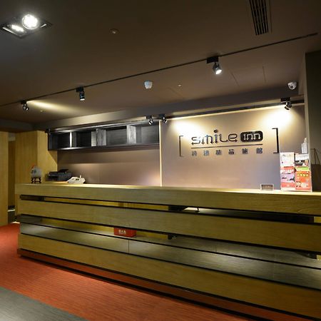 Smile Inn - Taipei Main Station Exterior photo